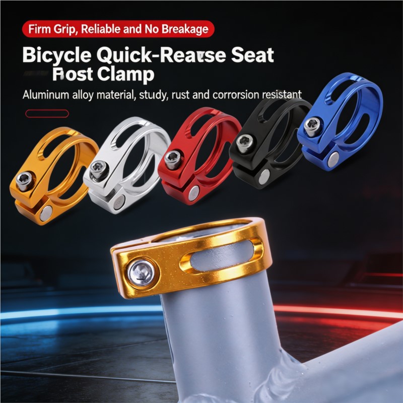 Commuter Bike Lock - แคลมป์ยึดหลักอานจักรยานอลูมิเนียมอัลลอย ขนาด 28.6-34.9 มม. น็อตล็อคหลักอานจักรยาน อุปกรณ์เสริมสำหรับจักรยานเสือภูเขาและจักรยานถนน