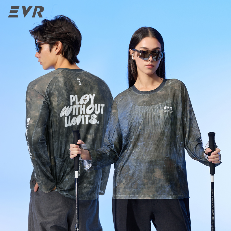 Cycling To Work - เสื้อปั่นจักรยาน EVR สำหรับฤดูร้อน เสื้อปั่นจักรยานลำลองสำหรับผู้ชายและผู้หญิง เสื้อยืดแขนยาว แห้งเร็ว
