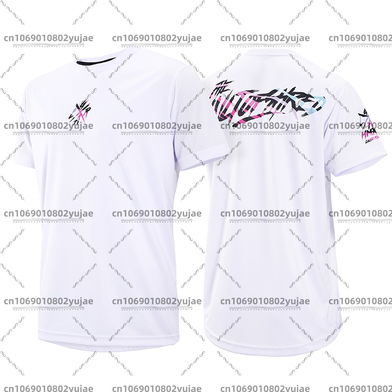 เสื้อเจอร์ซีย์สำหรับขี่มอเตอร์ - Cycling To Work บทวิจารณ์และราคา