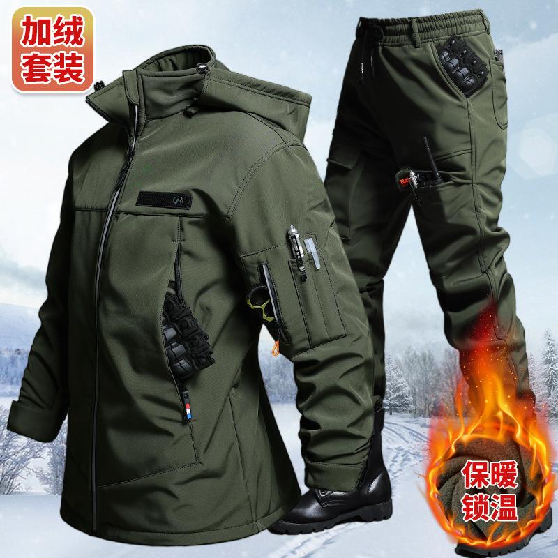 ชุดเสื้อแจ็คเก็ตและกางเกงกำมะห - Cycling To Work บทวิจารณ์และราคา