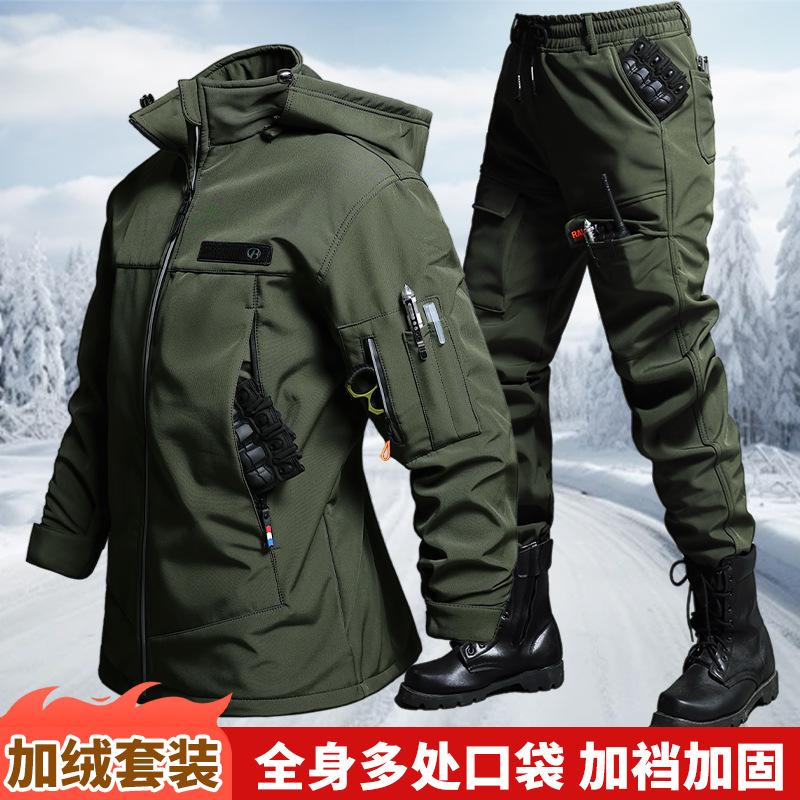 ชุดเสื้อแจ็คเก็ตและกางเกงกำมะห - Cycling To Work บทวิจารณ์และราคา