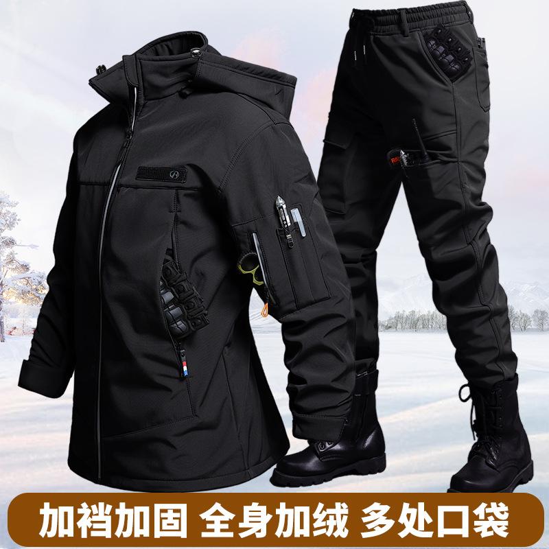 ชุดเสื้อแจ็คเก็ตและกางเกงกำมะห - Cycling To Work บทวิจารณ์และราคา